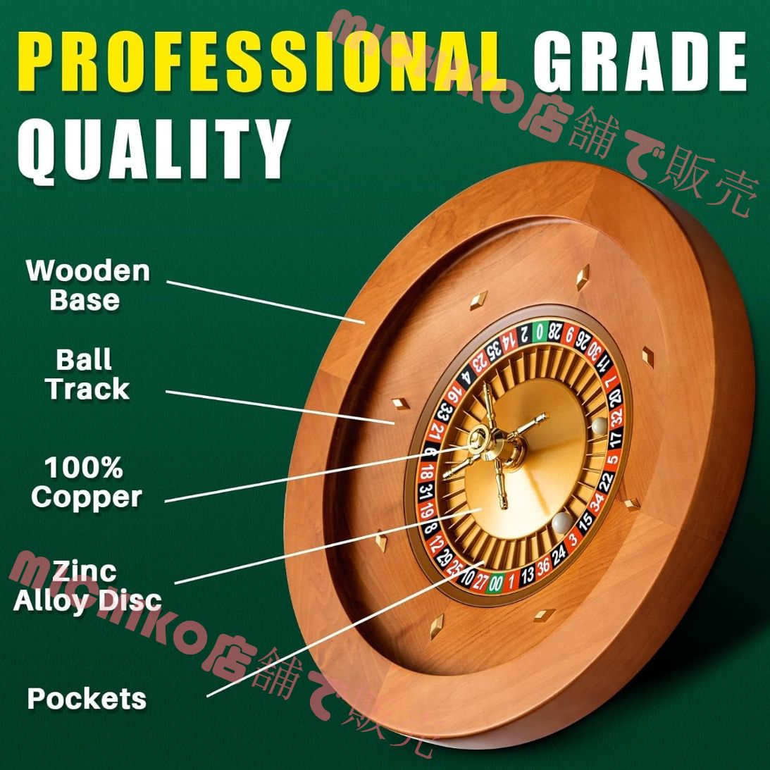 ルーレットホイール カジノ ゲーム ルーレットホイール 20インチ木製ルーレットホイールセット ターンテーブル レジャーテーブル ゲーム カジノグレードの精密ベアリング  ルーレット カジノ 20インチ木製ルーレットホイール ルーレットボール4個付き カジノグレード 精密 ...