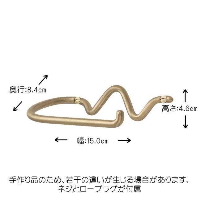 ファームリビング