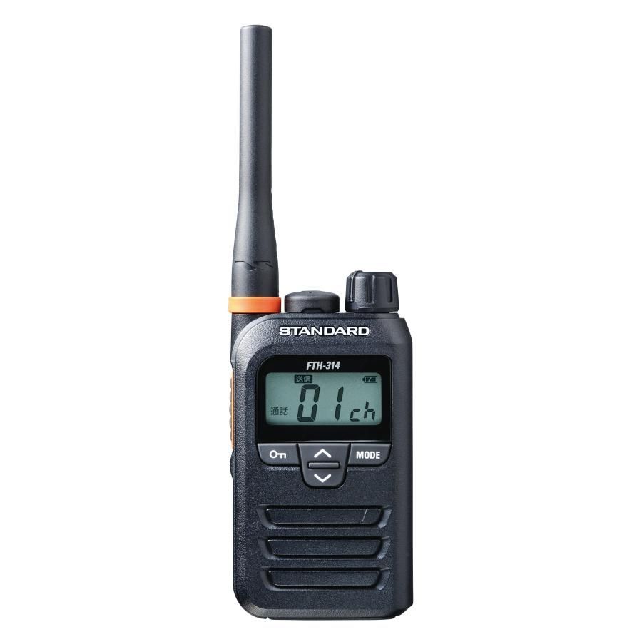 スタンダード FTH-314 10台セット 特定小電力トランシーバー無線 スタンダード FTH-314 10台セット 特定小電力トランシーバー無線