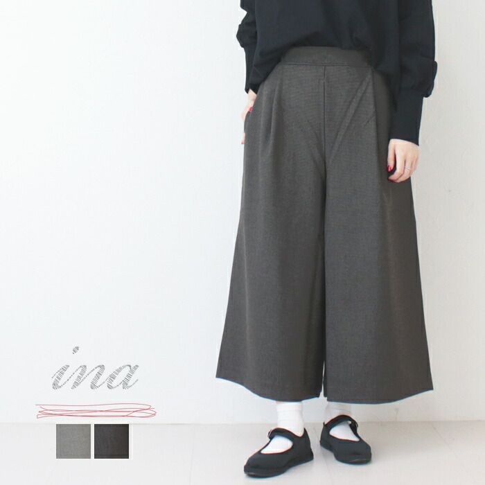 イナ ina ウエストゴムフ パンツ 253651 日本製 ワイド ガウチョ 千鳥柄 レディース
