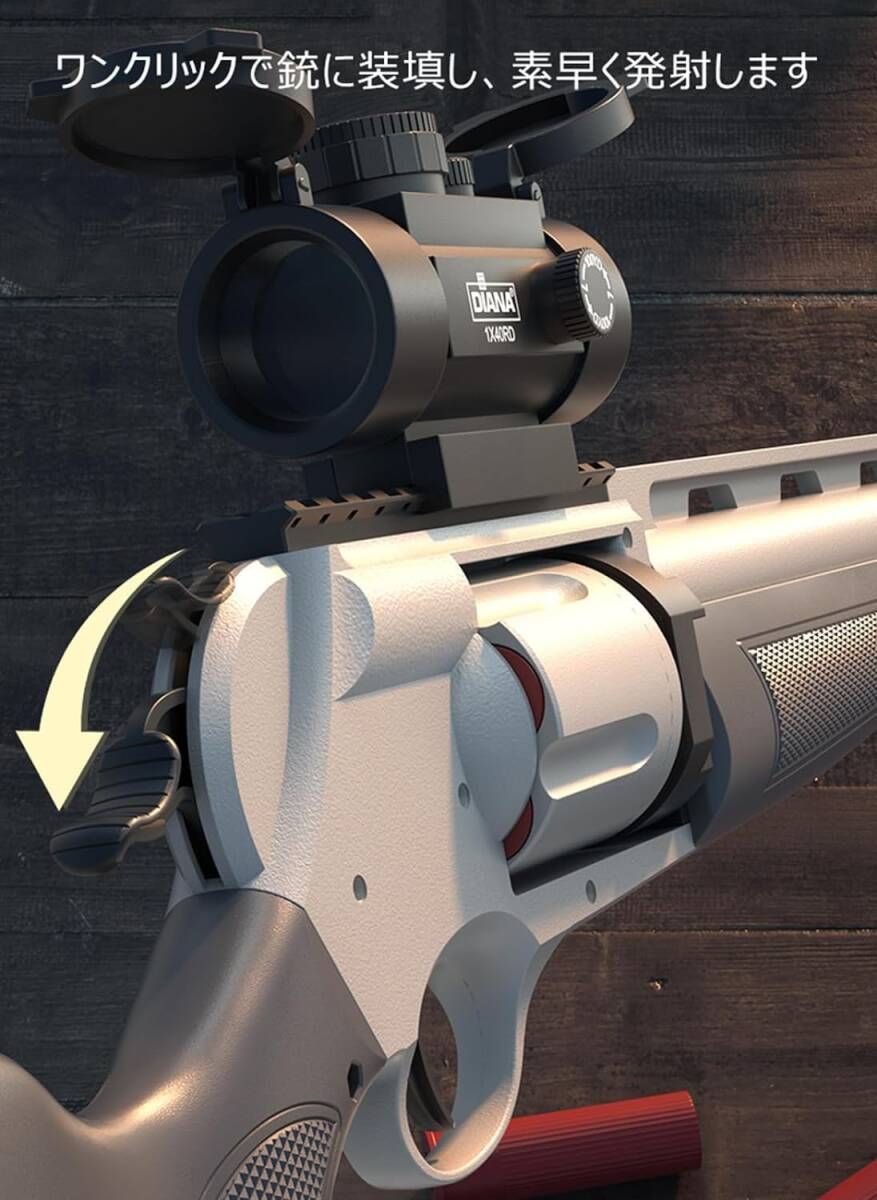スポンジ銃 おもちゃ 電動 ショットガン 男の子 プレゼント EagleStone スポンジ銃 おもちゃ 電動 ショットガン 射的