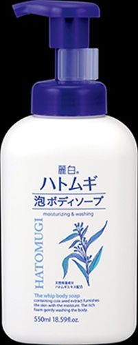 まとめ買い-16点セット 麗白 ハトムギ 泡ボディソープ 本体 熊野油脂 ボディソープ