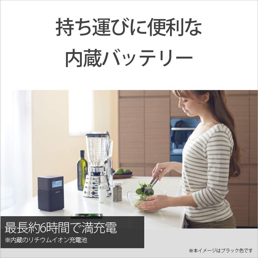 FM|AM|ワイドFM|Bluetooth