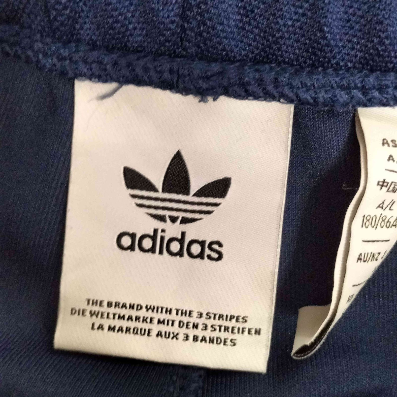 未使用 adidas アディカラー クラシックス+ ワイドレッグトラックパンツ adidas（アディダス）の「アディカラー クラシックス+ ワイド