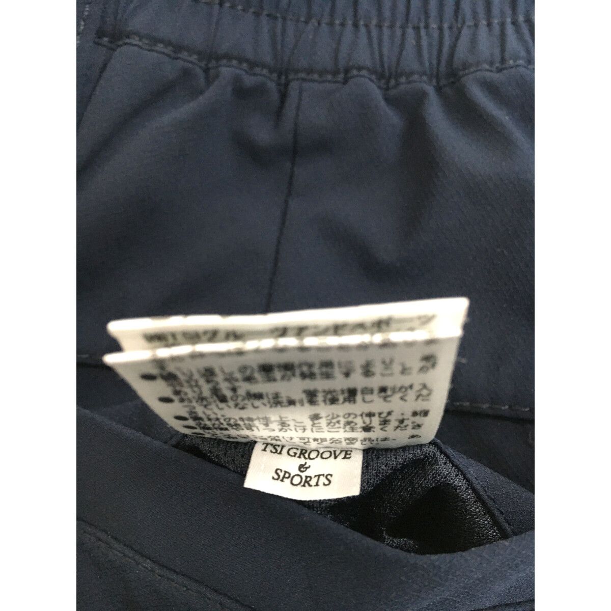 JACK BUNNY!! - coco 中古 ジャックバニー Jack Bunny!! メンズ ショートパンツ 4(M) 紺 ネイビー 薄手 シンプル 中古 メンズ ジャックバニー Jack Bunny!! ショートパンツ 4(M