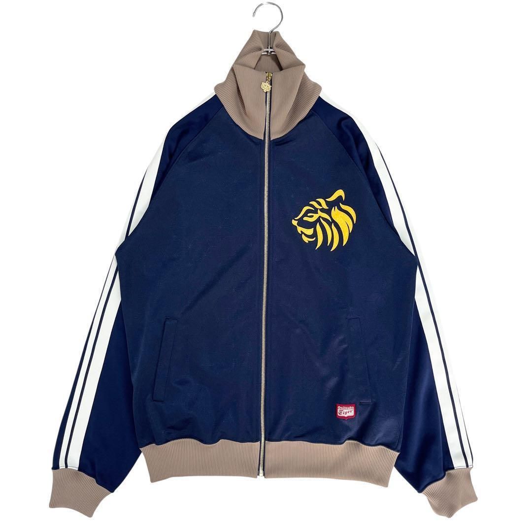 7402 PUMA トラックジャケット ハイネック カーキ/ベージュ XL