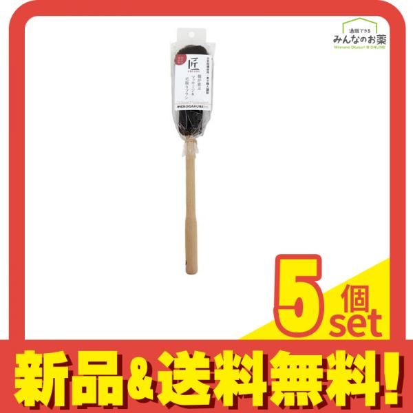 ペットプロ ねこがくれ 猫が喜ぶマッサージ毛取りブラシながいカギしっぽ 1個入 5個セット まとめ売り