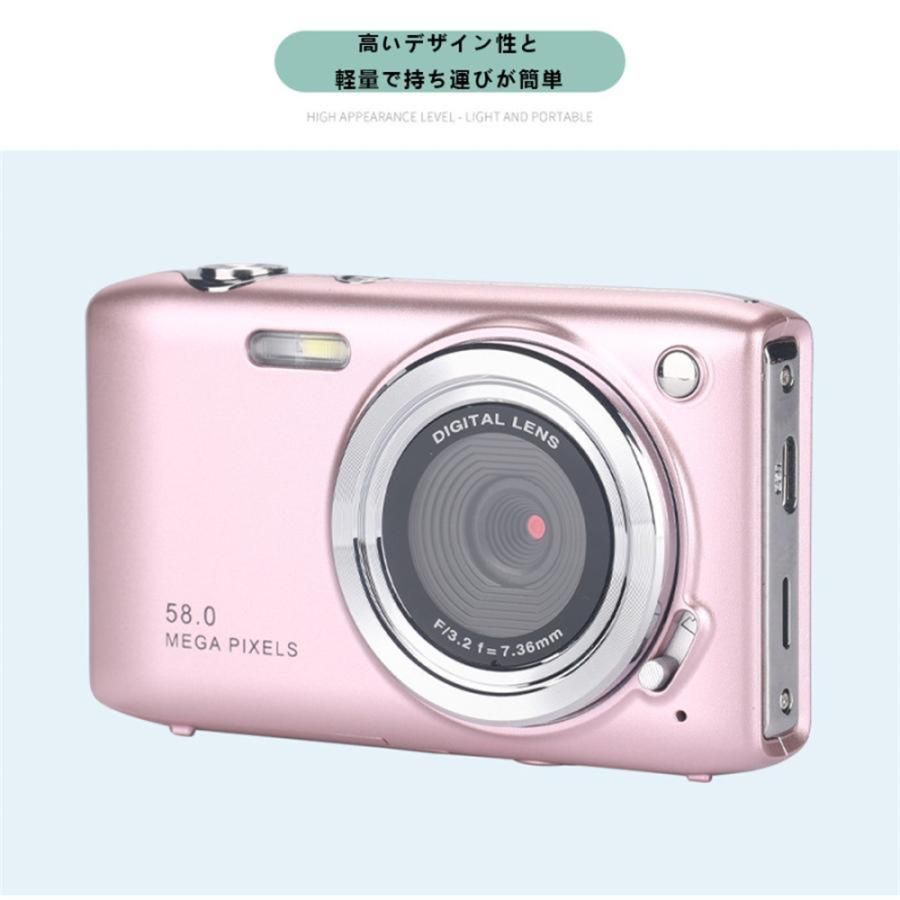 オートフォーカス