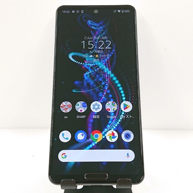 AQUOS R5G SHG01 au 送料無料 本体 のみ AQUOS R5G 訳あり・ジャンク 10,500円 | ネット最安値の価格比較