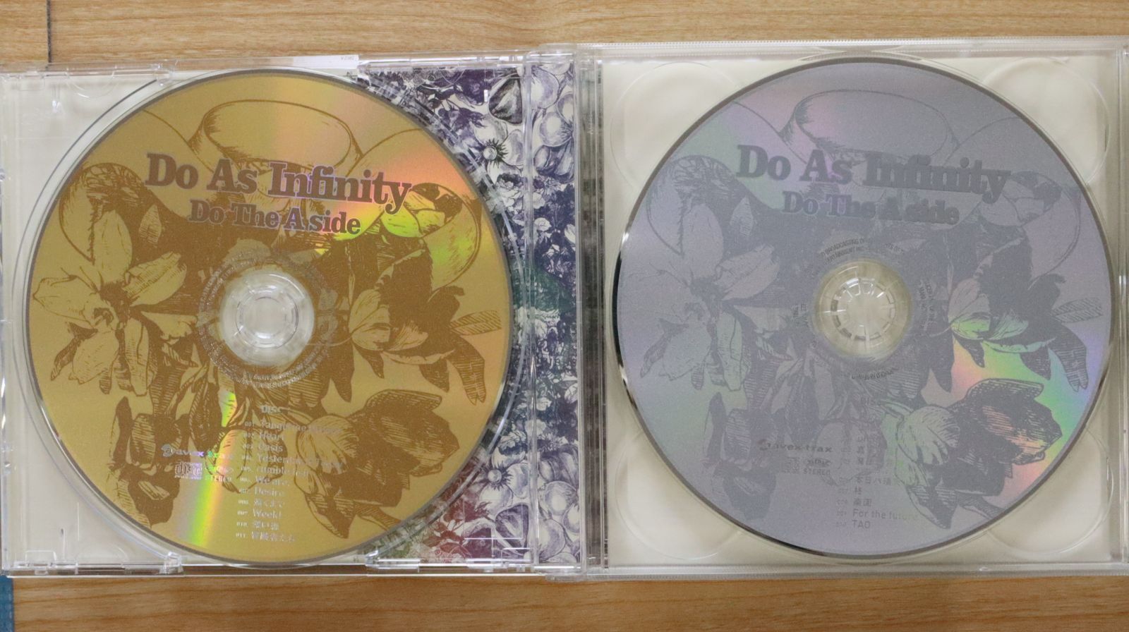 国内盤CD☆ドゥ・アズ・インフィニティ/Do As Infinity□ Do The