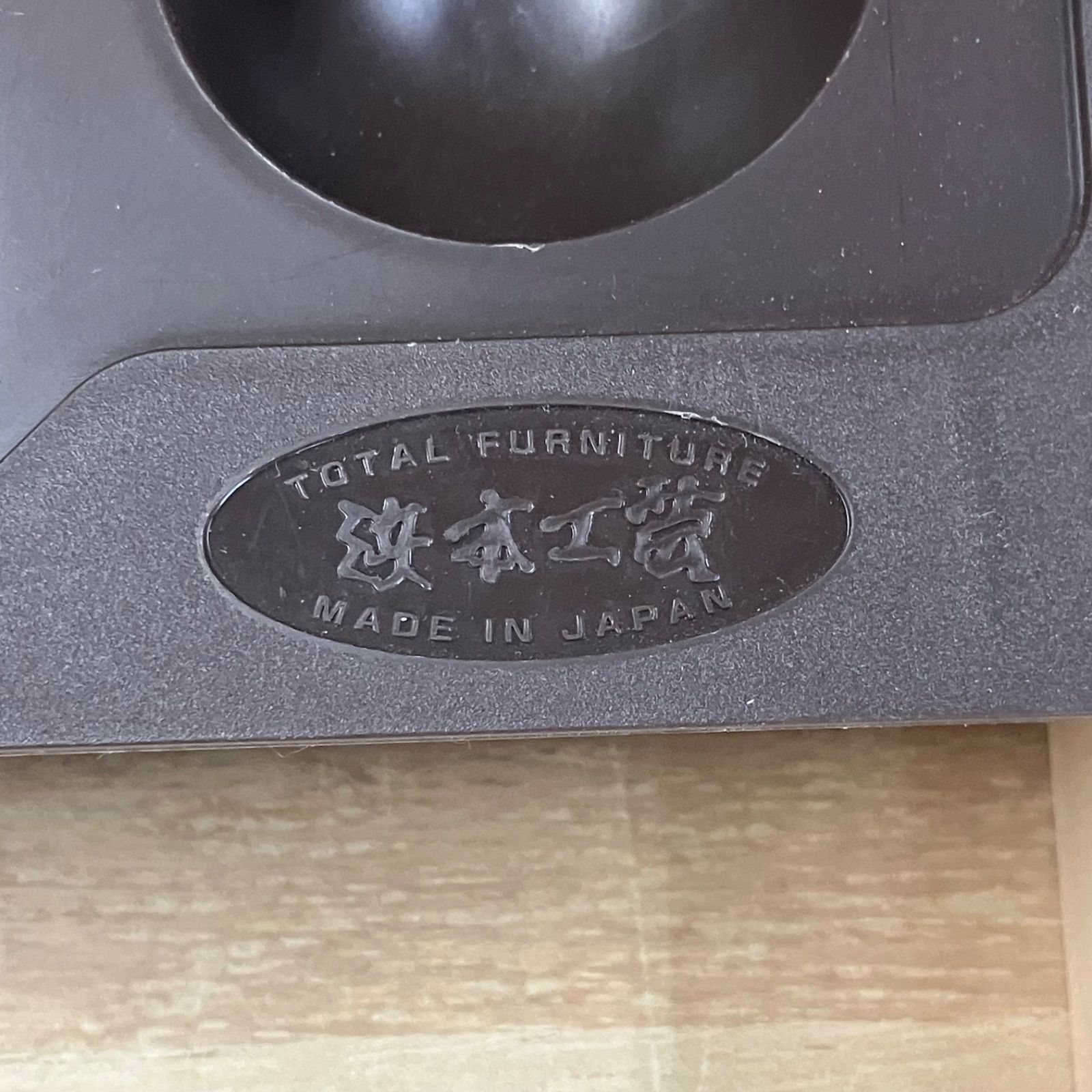 直接 横浜市保土ヶ谷区