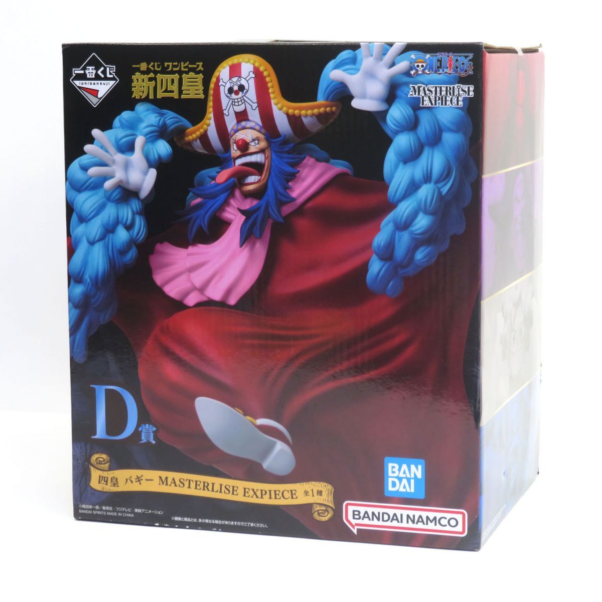 【未開封】一番くじ ワンピース 新四皇 D賞 四皇 バギー MASTERLISE EXPIECE フィギュア