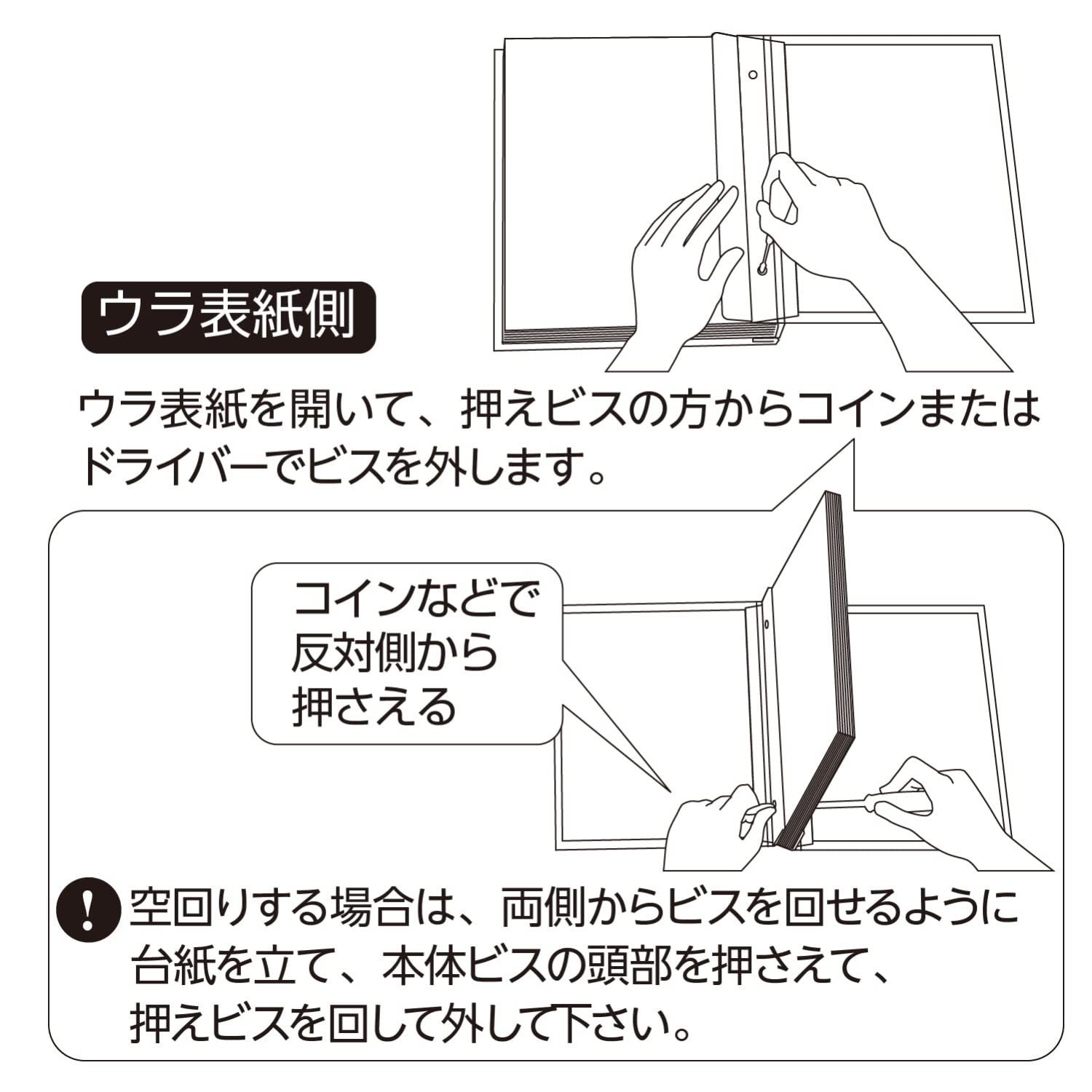 エツミ ETSUMI ウレタンフォームブロック型 60mm E-6591