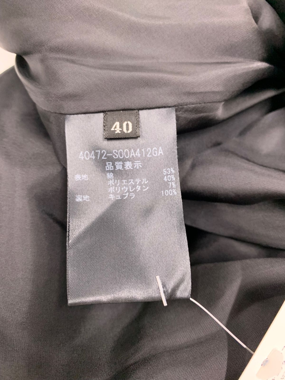 【中古】 我が国の文教施策 平成３年度/国立印刷局/文部省 中古】 我が国の文教施策 平成2年度 / 文部省 / 国立印刷局