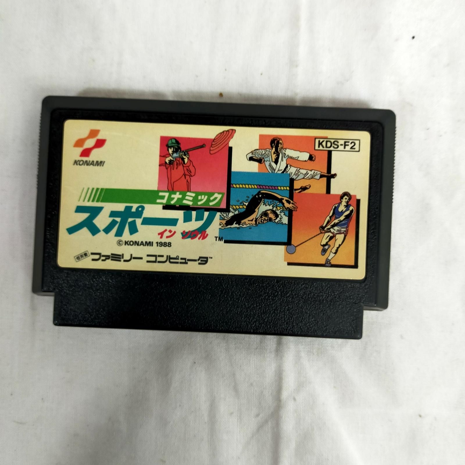 レトロゲーム ファミコンソフト USED品 高橋名人の冒険島 SQUARE けろ 