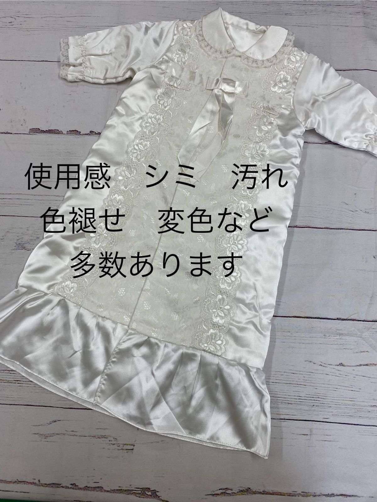 ベビー用品 おまとめ27点