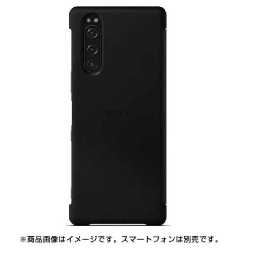 Sony純正品】 スマートフォンカバー/Xperia 5 (SOV41/SO-01M