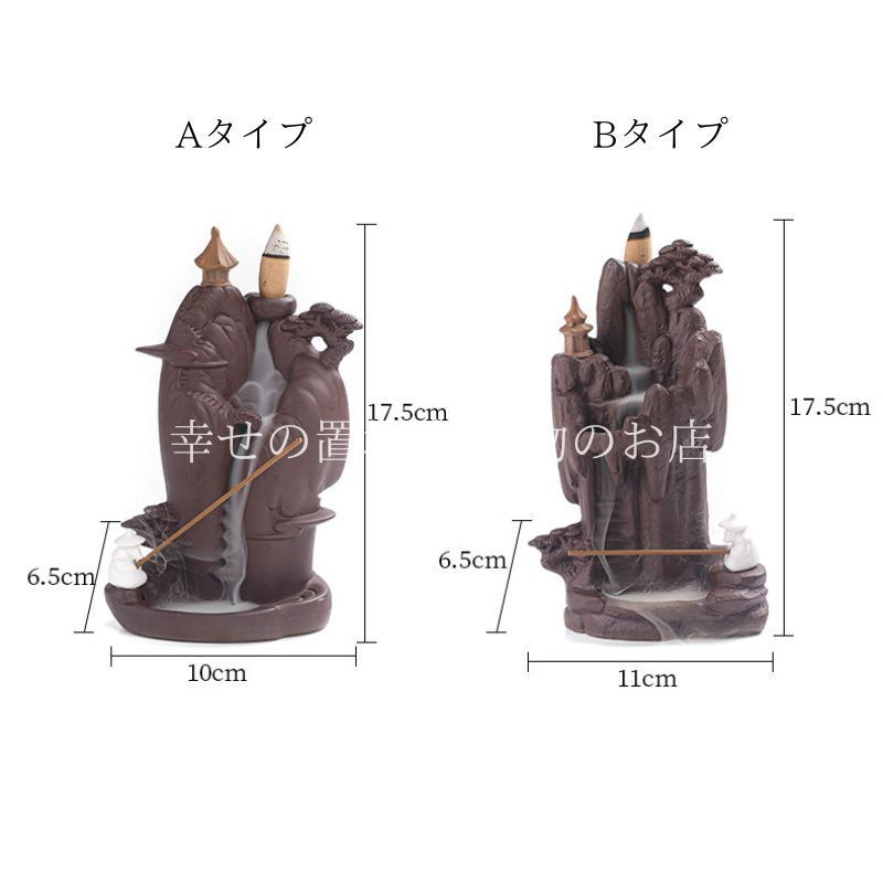 人形 木彫 アート 彫刻 オブジェ 置物 インテリア 工芸品 美術品 A1171