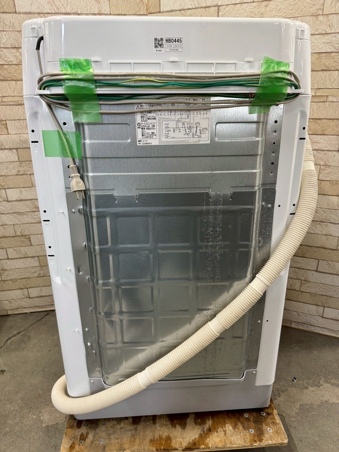 大阪送料無料☆3か月保障付き☆洗濯機☆日立☆8kg