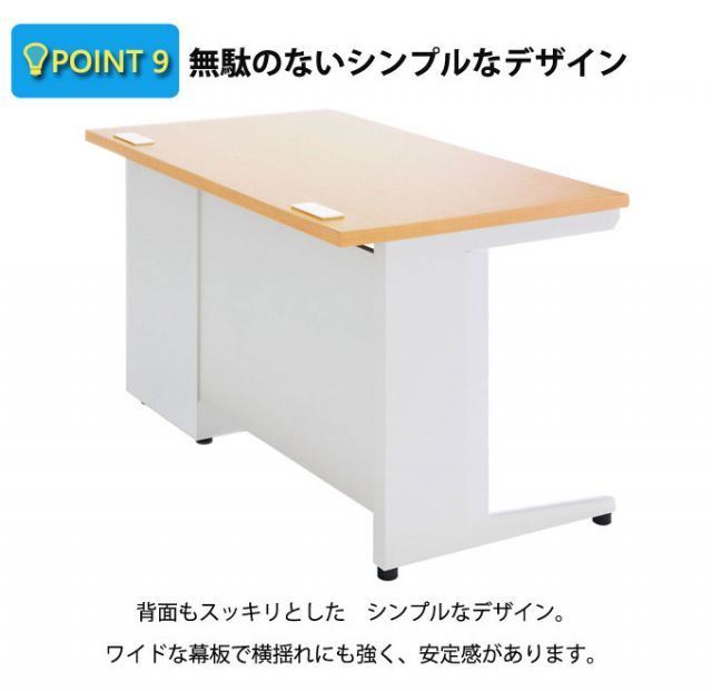 OFFICE FUNITURE オフィスファニチャー 片袖机 幅120cm MARWIL-DEMENAGEMENTS_CH
