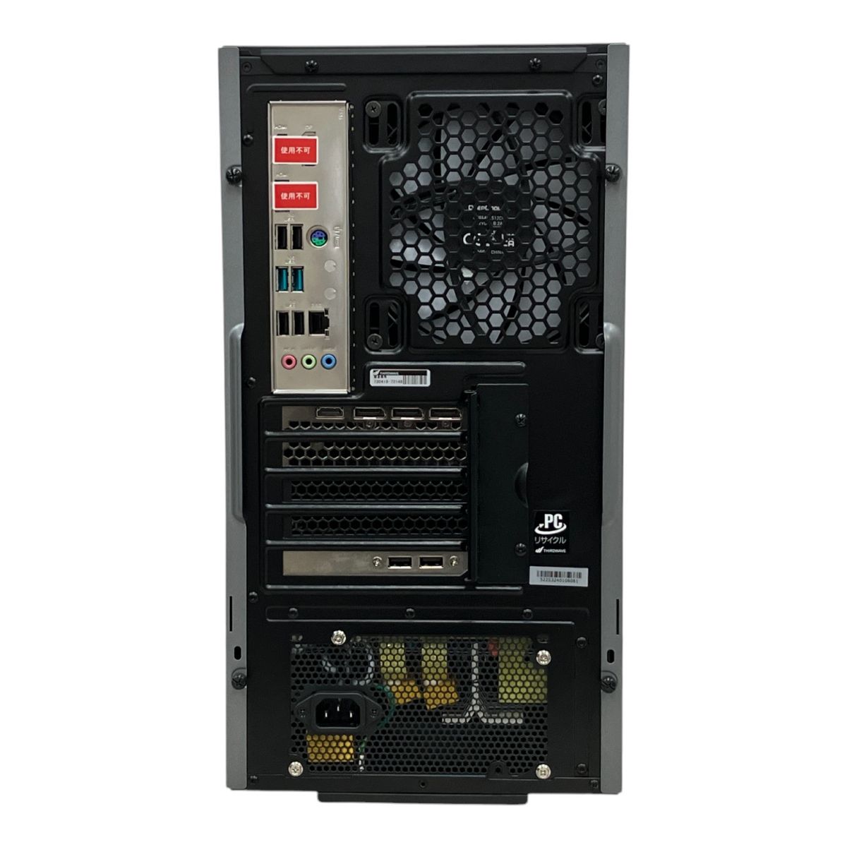 RTX 4070