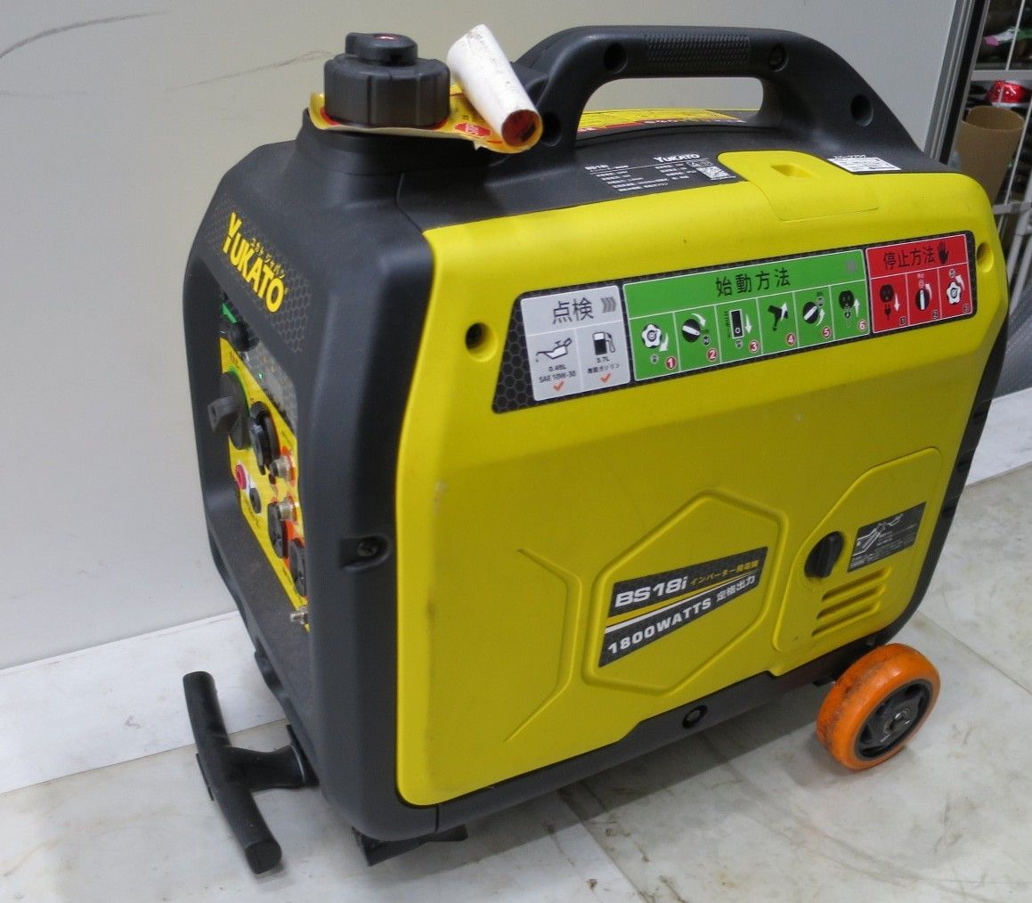 ◆YUKATO ユカト インバーター 発電機 BS18i ガソリン エンジン 50 60Hz ポータブル 小型◆