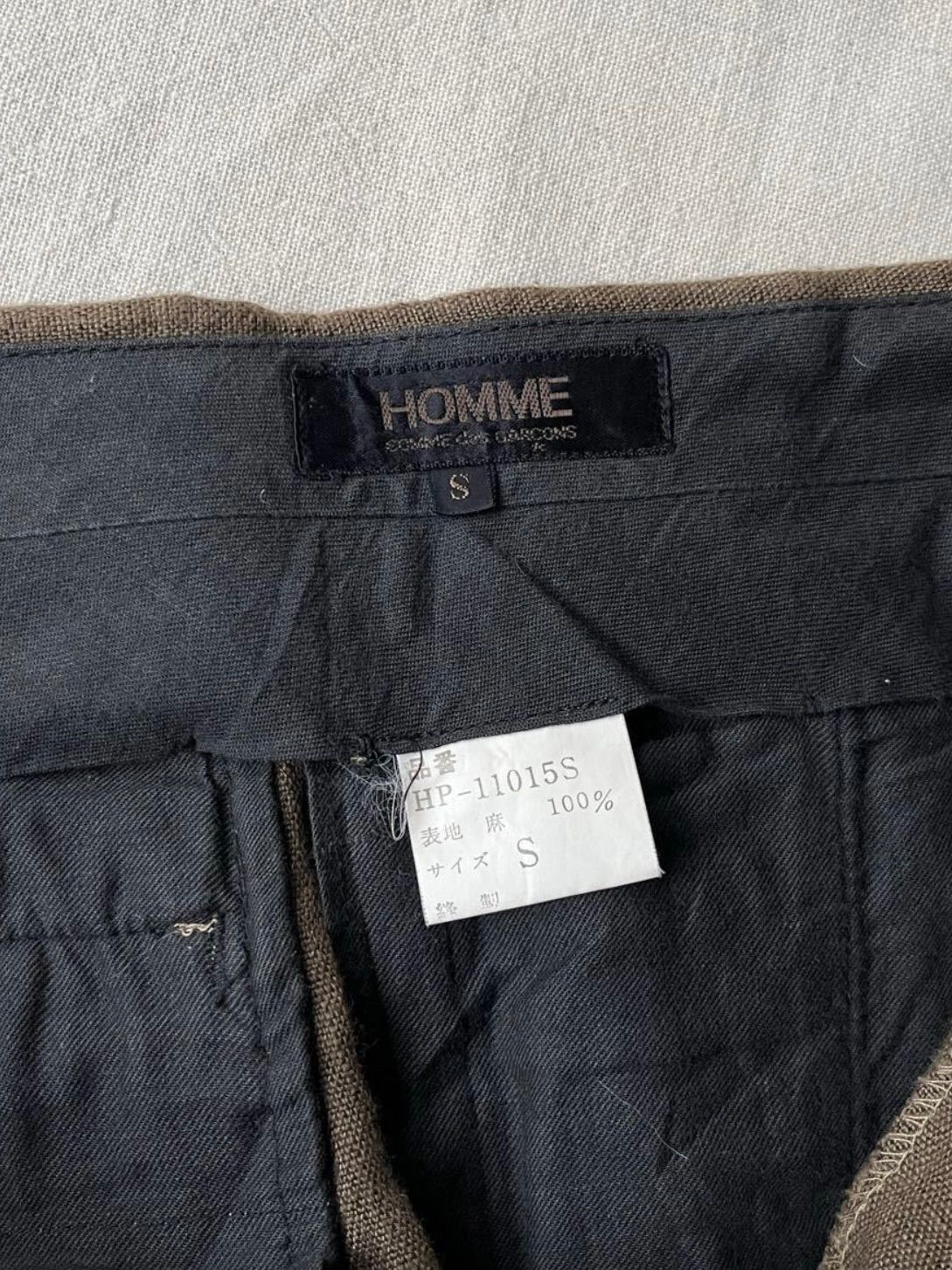 デカオム】80s COMME des GARCONS HOMME リネン スラックス / S タック