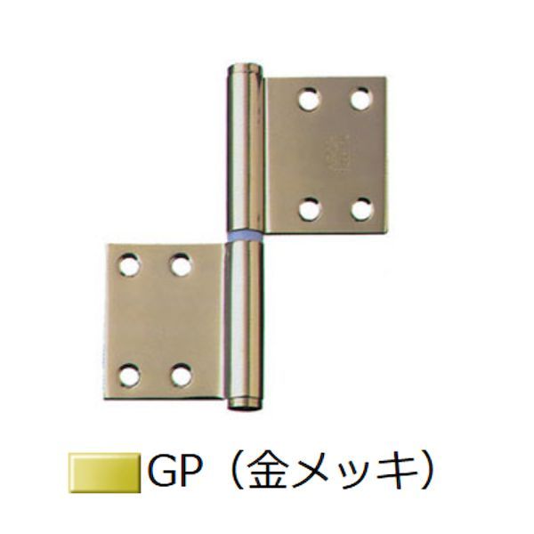 7営業日以内発送