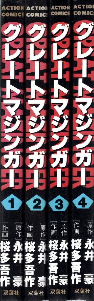 【中古】 憲法を身近に/多賀出版/塩田長英 中古】 憲法を身近に/多賀出版/塩田長英