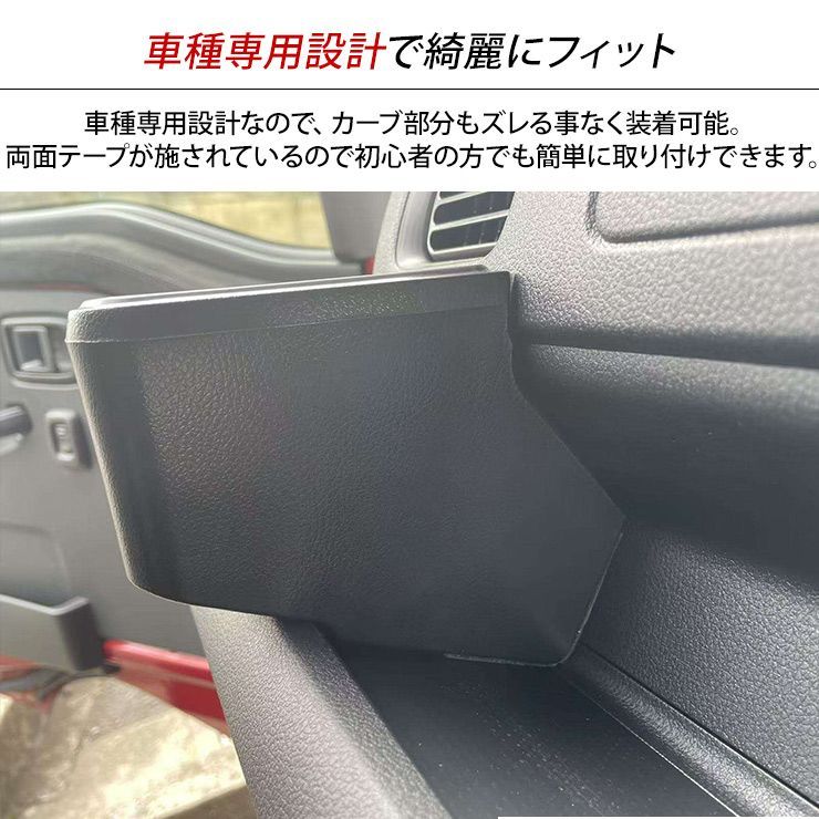 ダイハツ ハイゼットトラックS500 ハイゼットジャンボS500 後期