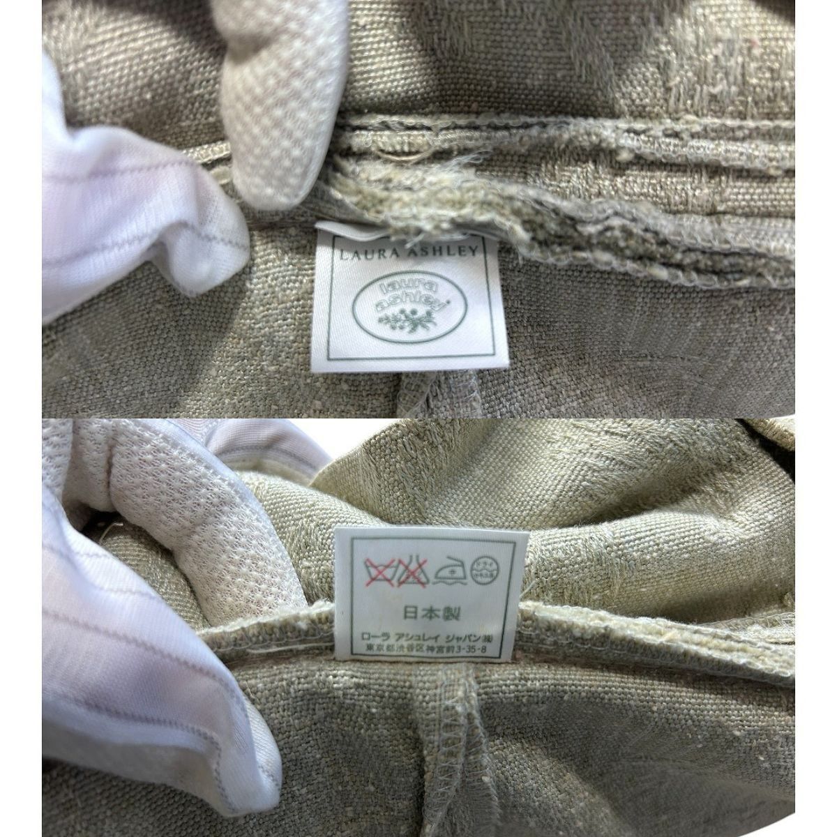 貴重ローラアシュレイ1990年代頃購入コンソールアイアンブラック f83b62c26c1850c2c46223678e7239