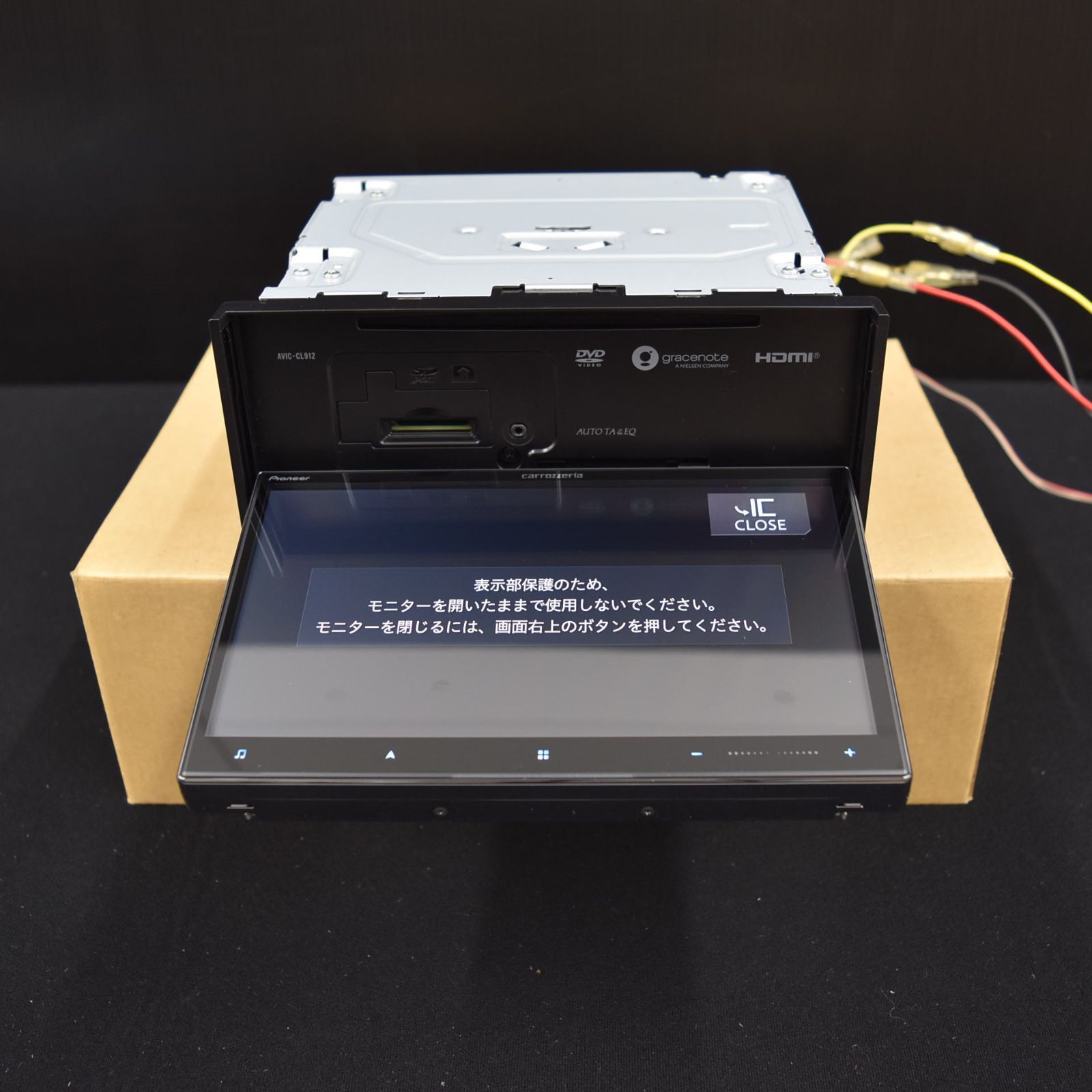 AVIC-CL912-Ⅱ