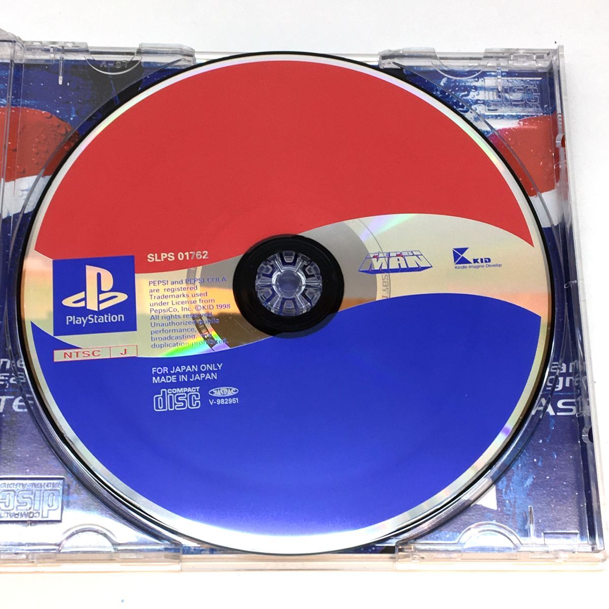 PSソフト プレイステーション ペプシマン ※現状品 （動作未確認