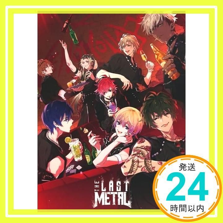 ラストメタル 1st Single 「Welcome to the Deadlight City