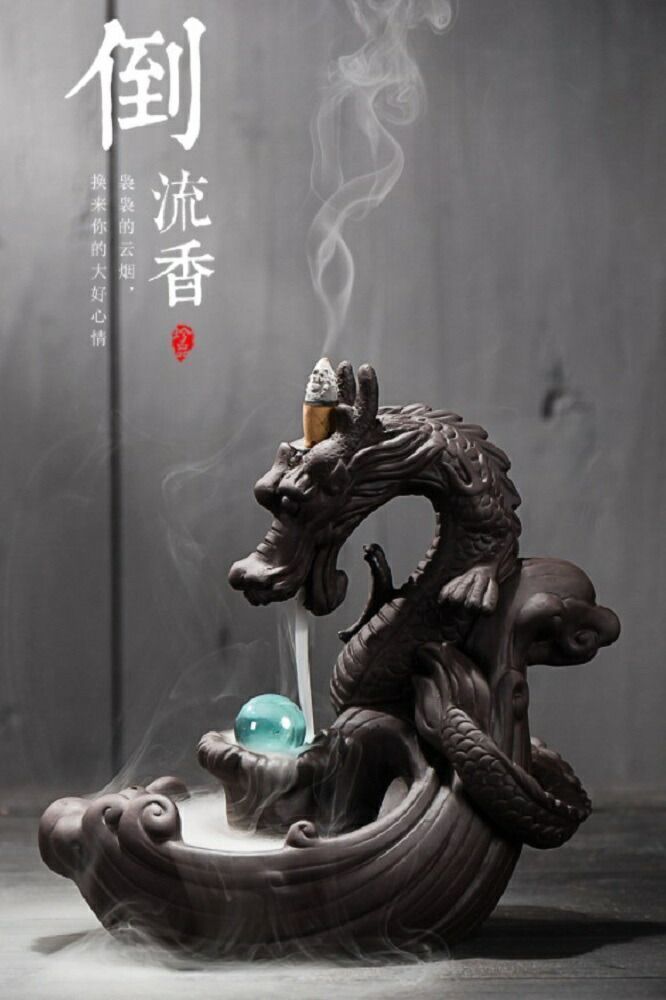 龍のお香スタンド 竜のお香スタンド 倒流香 陶器 ドラゴン インテリア 雑貨