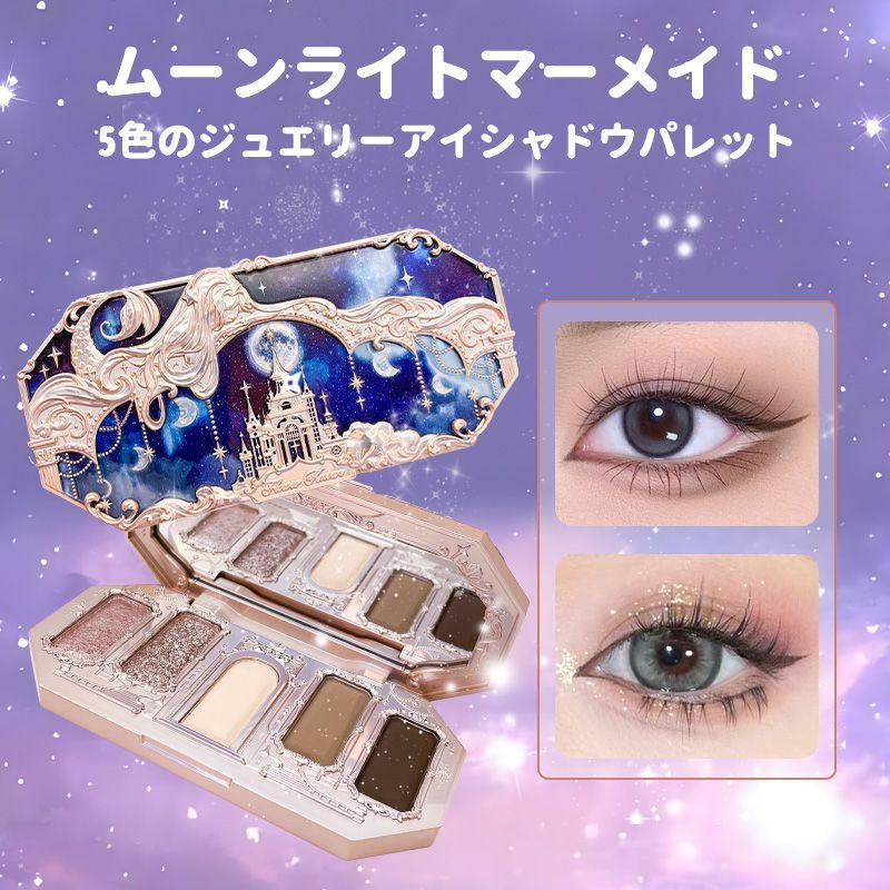 Flower Knows新しいストロベリーキューピッドフェイシャル総合