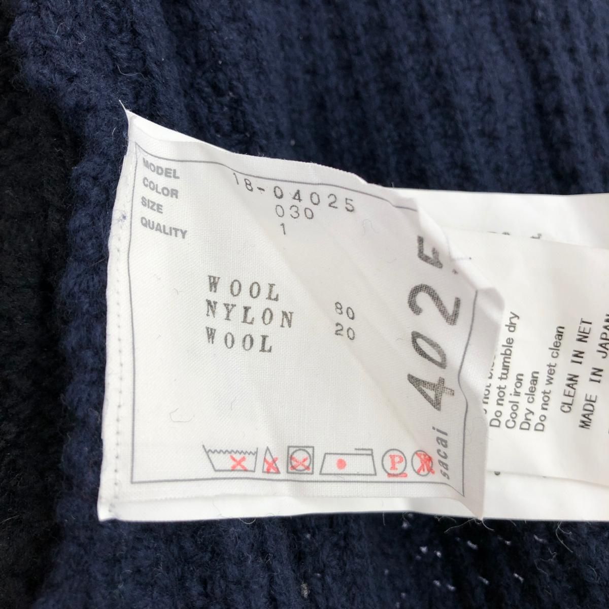 sacai - Sacai サカイ ジップアップ ライダースニット ブルゾン