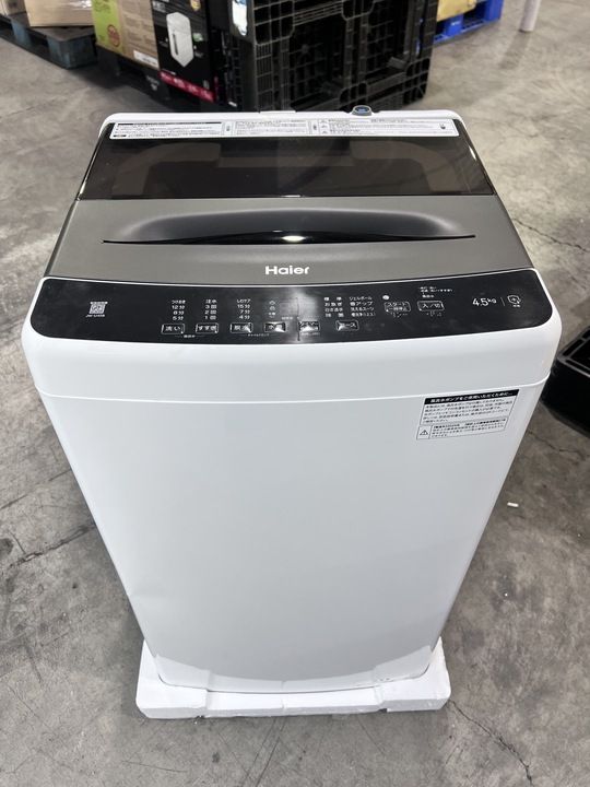 ⑨【2023年】Haier 4.5kg 洗濯機 JW-U45LK