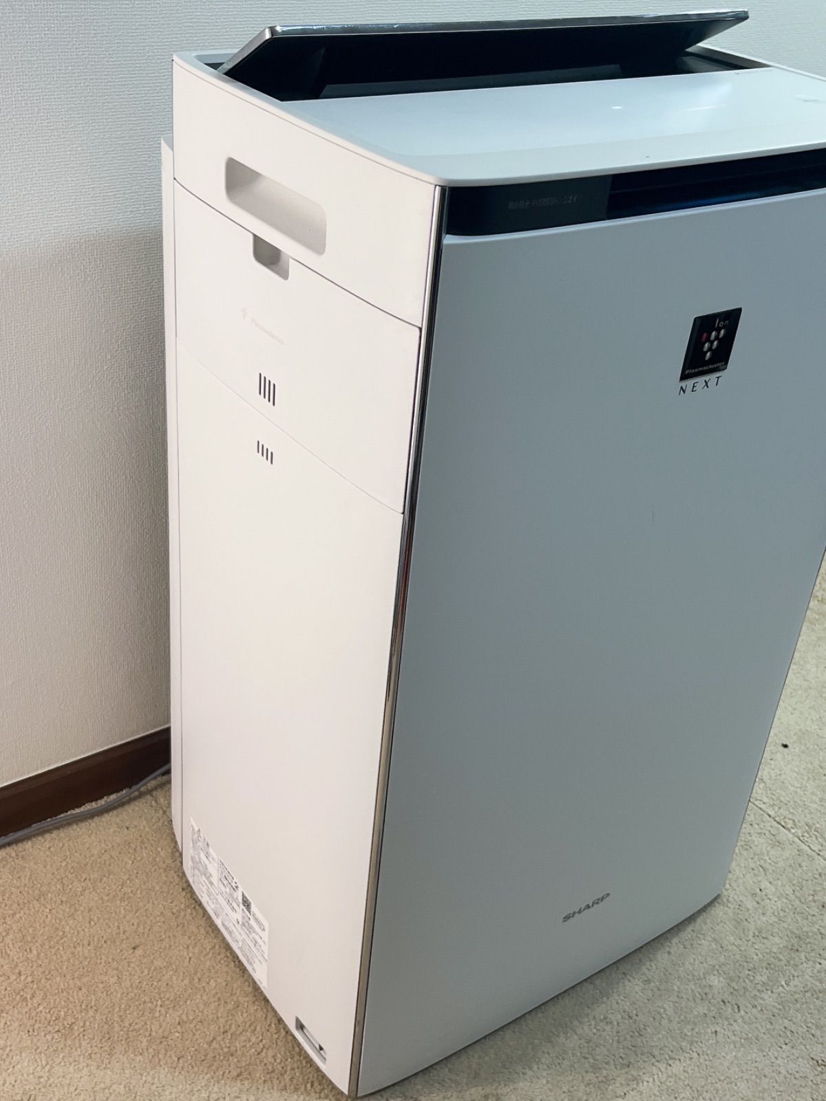 加湿空気清浄機 プラズマクラスターNEXT搭載プレミアムモデル ホワイト系 SHARP (シャープ) KI-RX100-W[大型商品(沖縄は販売不可)]★ シャープ プラズマクラスターNEXT発生機能搭載加湿空気清浄機