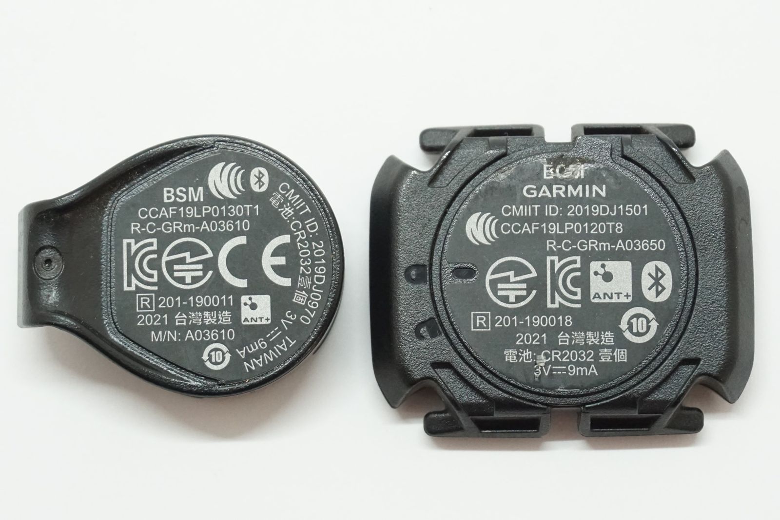 GARMIN BCM BSM センサー GARMIN BCM BSM センサー