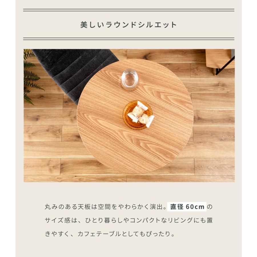ハイテーブル 幅60 高さ96.5 円形 天然木 木製 カフェテーブル 受付 カウンター ディスプレイ 在宅 スタンディングデスク おしゃれ 北欧 モダン ナチュラル MARWIL-DEMENAGEMENTS_CH