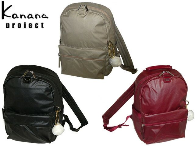 Kanana project カナナプロジェクト COLLECTION コレクション VYG