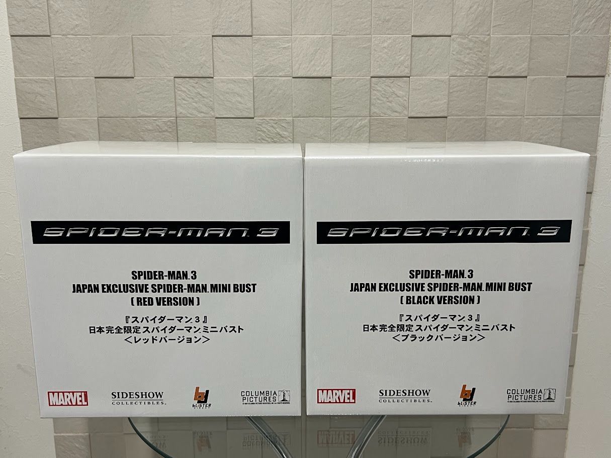 スパイダーマンTM コンプリートBOX(6枚組)―SIDESHOW製限定