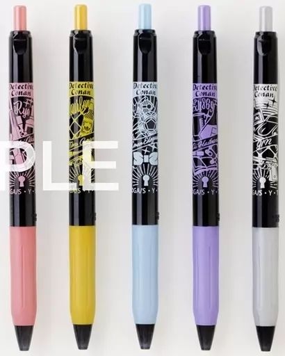 ペン Black Shine ver. サラサクリップ ボールペン5本セット 名探偵コナン