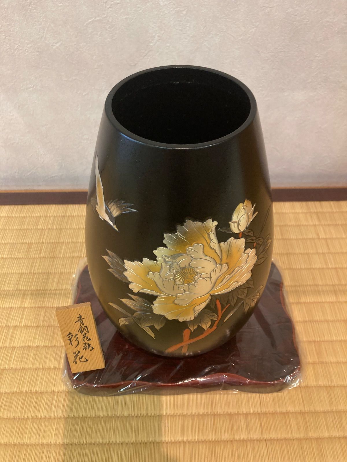 青銅 花器