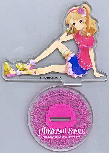 アイカツスターズ カットワーク 在庫品/即発送 アイカツスターズ アイカツスタイル カットワーク