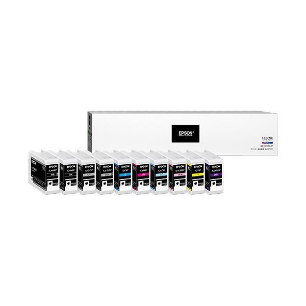 エプソンインクカートリッジ 10色パック IC10CL97 1箱 10個 各色1個