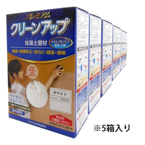 7営業日以内発送 フジワラ化学 4943068466516 プレミアム珪藻土壁材5坪 ホワイト キャンセル不可 沖縄離島販売不可