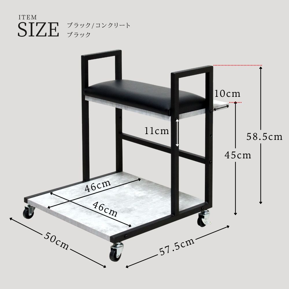 フットネイル台 フットカート
