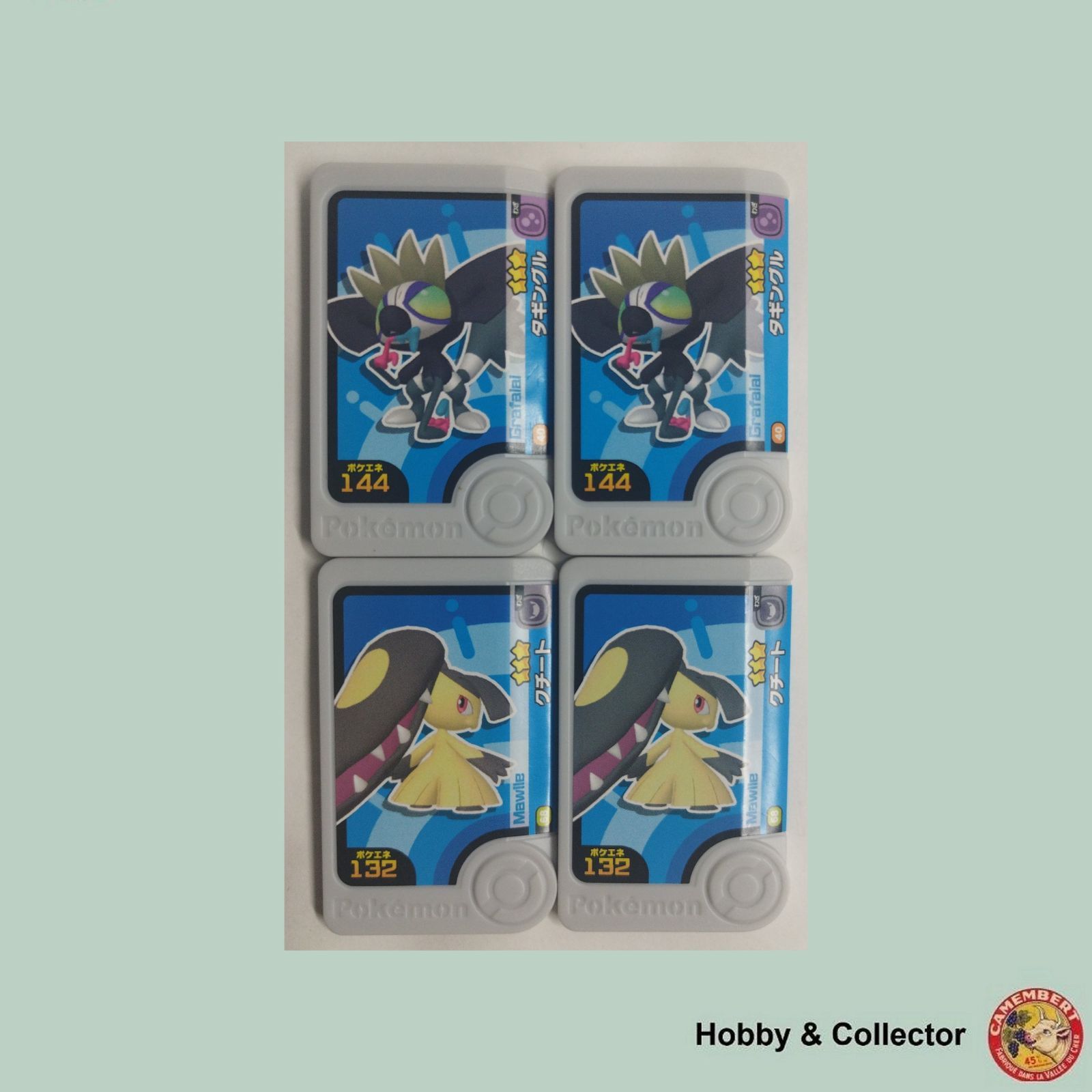 レア　韓国限定　ポケモン　tranditonal ランプ ライトアップフィギュア PSYCHO CYBER ユニラン ダブラン